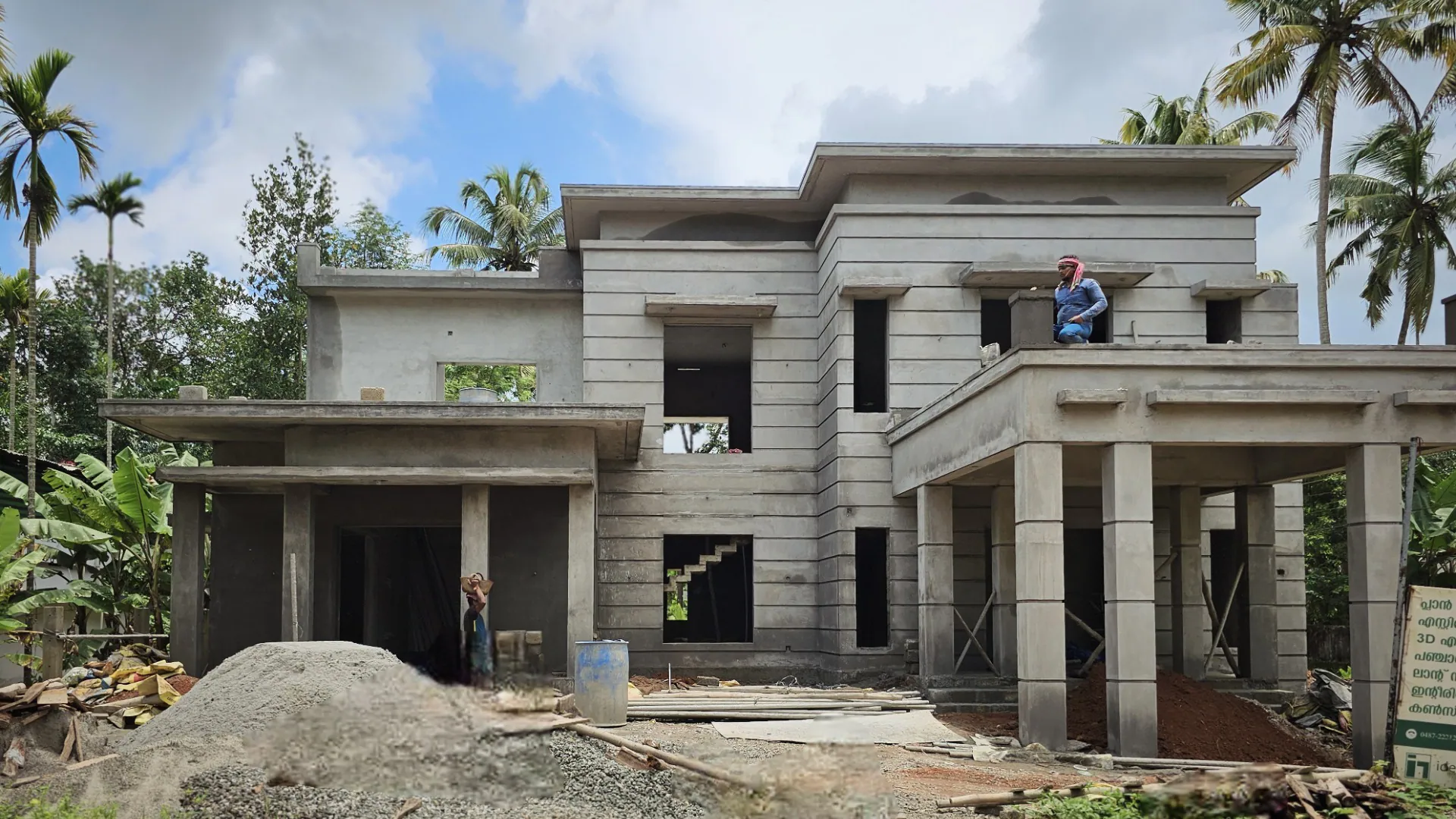 Ongoing Project 7